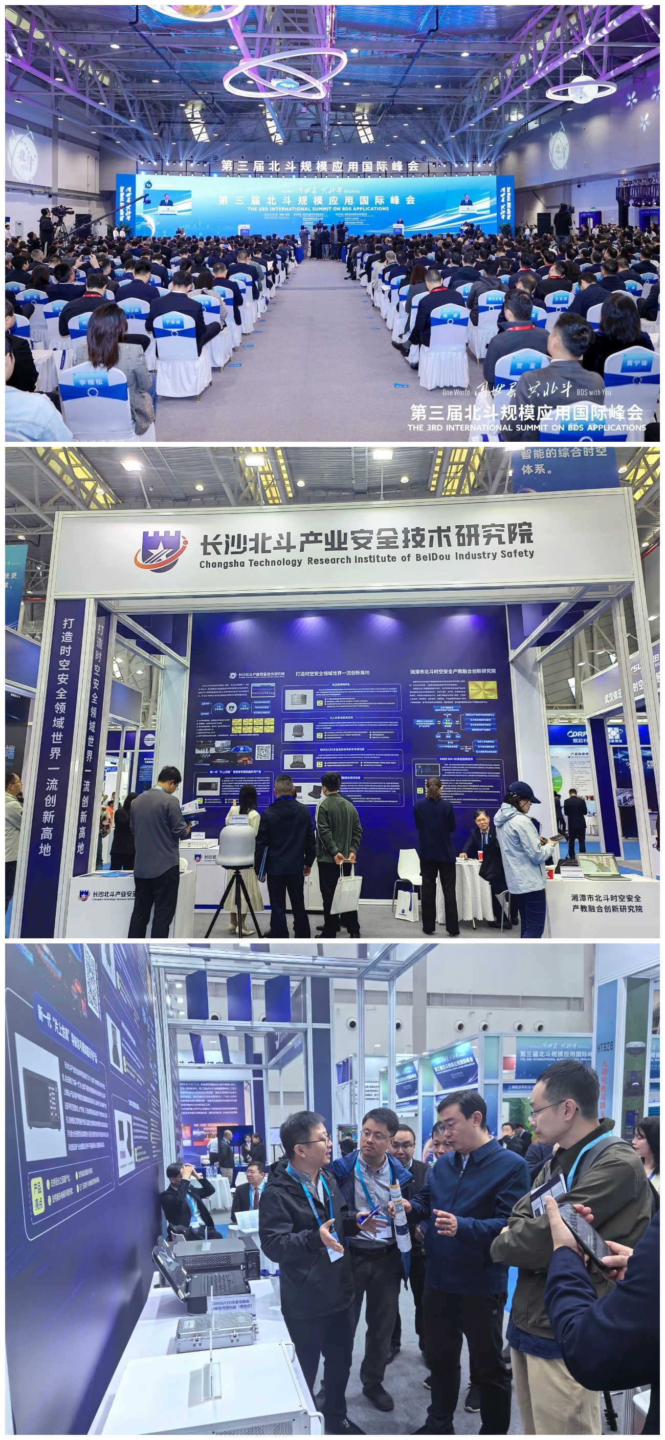 Ảnh chụp màn hình WeChat_20241024174808_bản sao