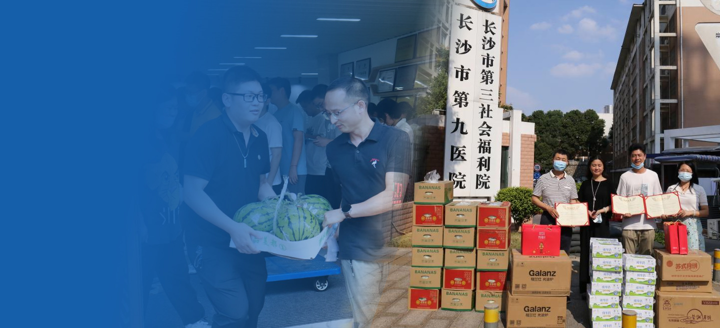 Trách nhiệm xã hội
