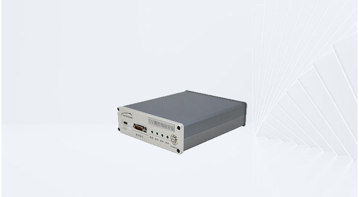 Thiết bị kiểm tra tổng hợp UV theo dõi vệ tinh