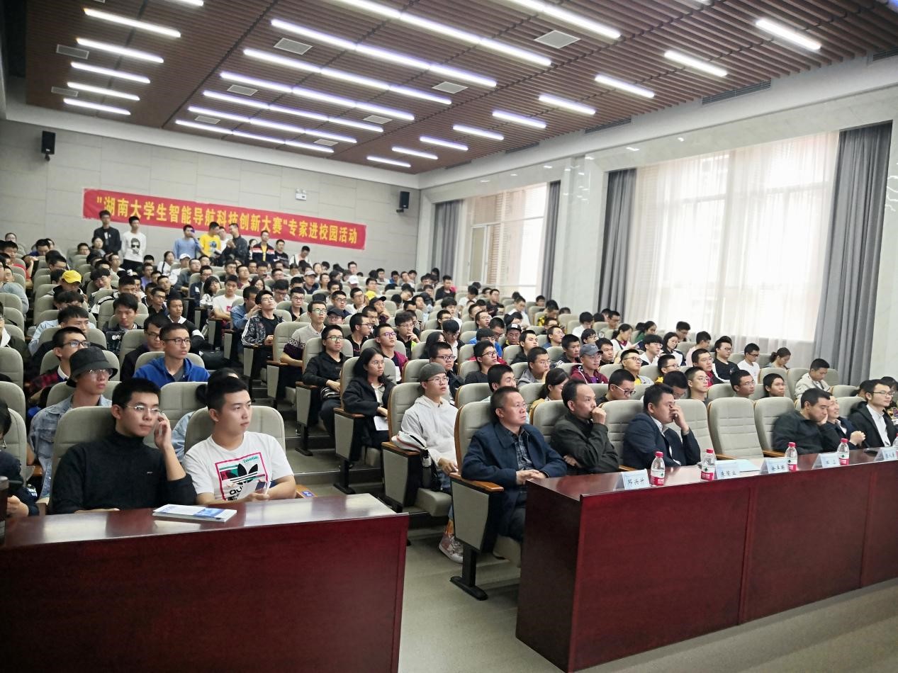Đại học Khoa học và Công nghệ Trường Sa