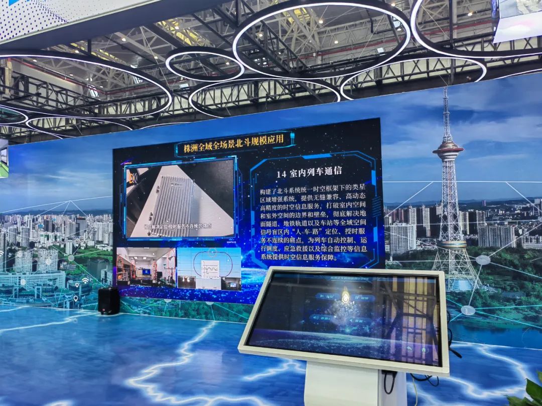 Ảnh chụp màn hình WeChat_20241024174842
