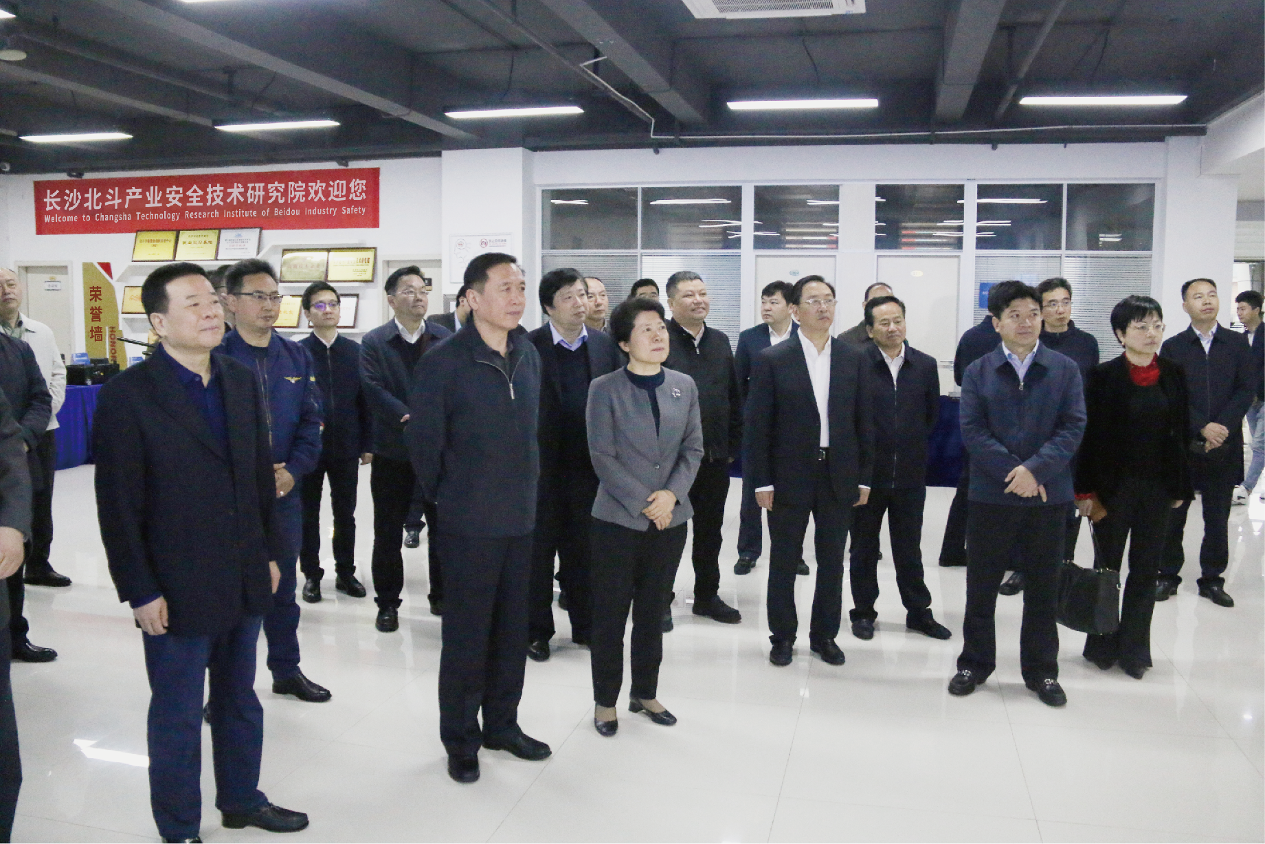 Ngày 24 tháng 2 năm 2021, đoàn lãnh đạo tỉnh ủy và chính phủ tỉnh Hồ Nam đến thăm và chỉ đạo
