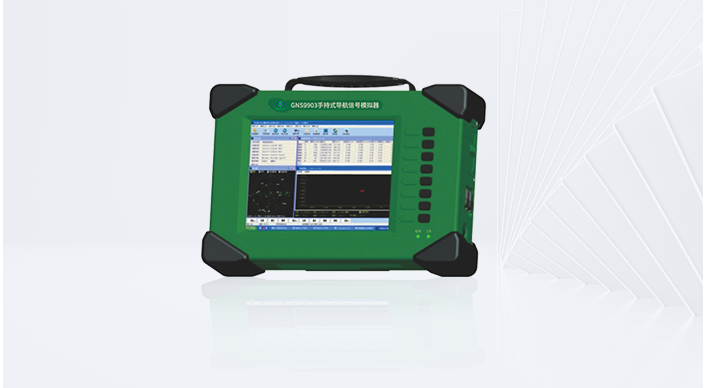Bộ mô phỏng tín hiệu định vị cầm tay (GNS9903)