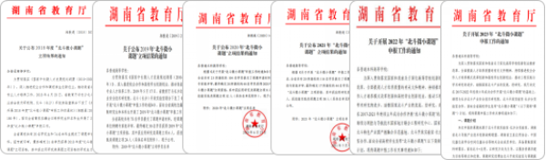 Ảnh 2
